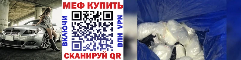 Виды наркоты Шлиссельбург СОЛЬ ГАШИШ МАРИХУАНА