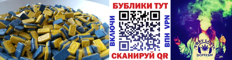 даркнет сайт  Шлиссельбург  ЭКСТАЗИ louis Vuitton 