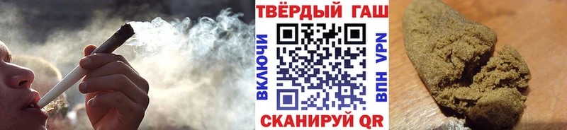 hydra ссылки  Шлиссельбург  ГАШ hashish 