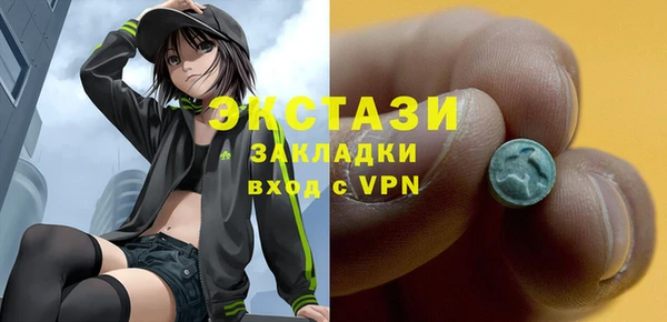 твердый Алексин