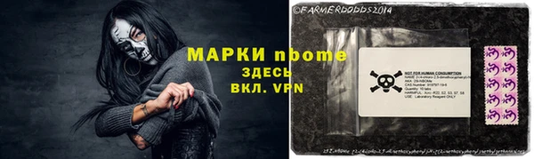 твердый Алексин