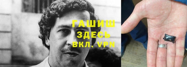 твердый Алексин