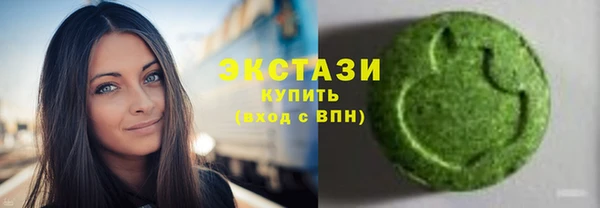 первитин Алексеевка