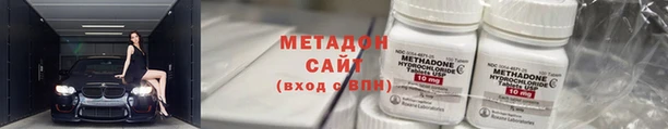 первитин Алексеевка