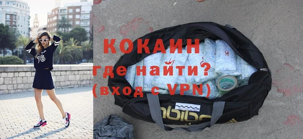 твердый Алексин