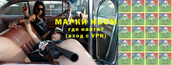 СК Алзамай