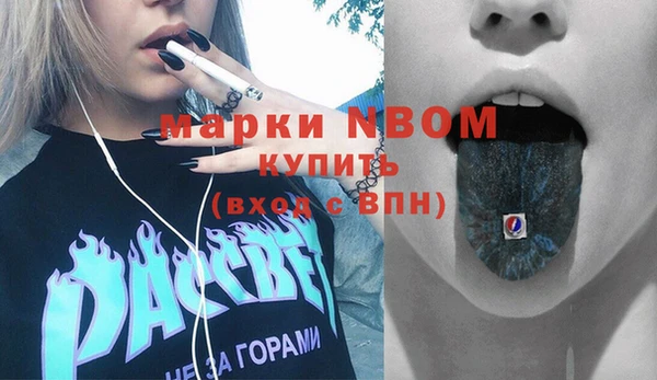 СК Алзамай