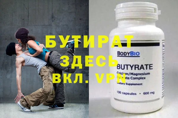 твердый Алексин