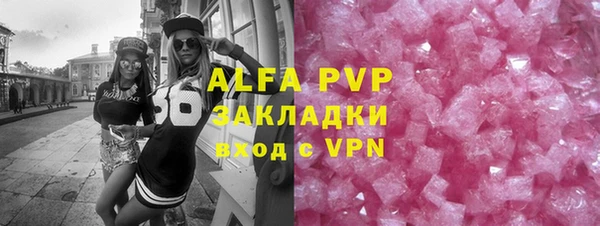 СК Алзамай