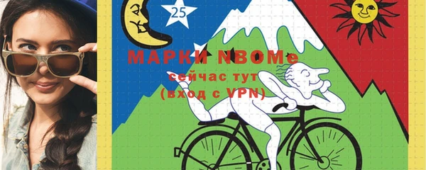 СК Алзамай