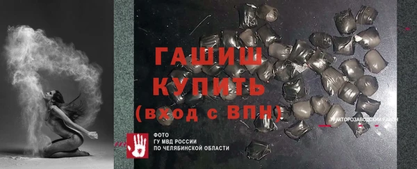 MDMA Premium VHQ Зеленодольск