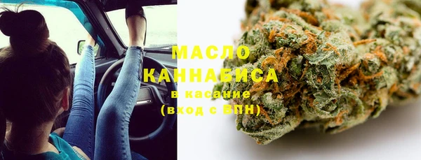 стаф Зерноград